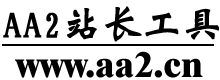 谷歌搜索引擎主页english